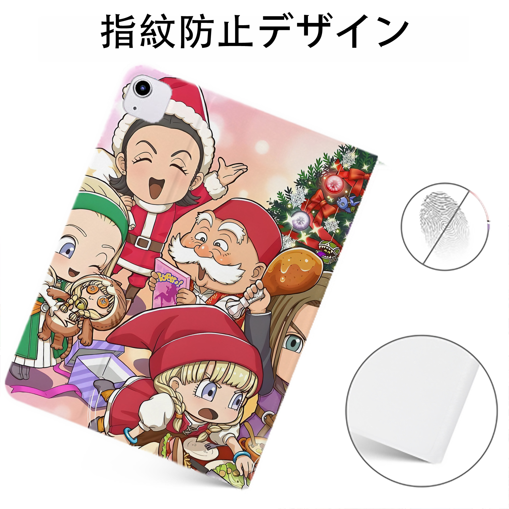 （画像用） ドラゴンクエスト Doragon Kuesuto Dragon Quest IPadケース ペンホルダー付き ブックスタイルデザイン